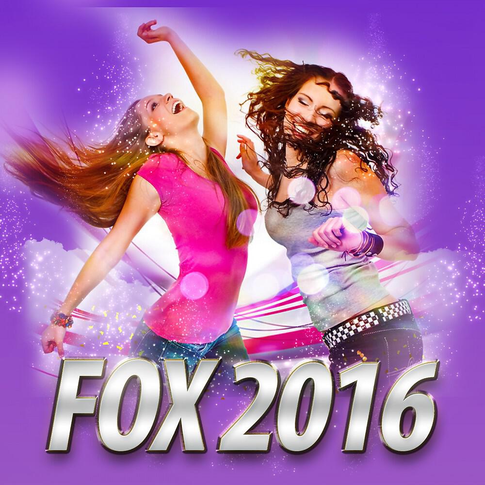 Aleks Schmidt - Alles was ich brauche bist du (Party-Fox-Mix)