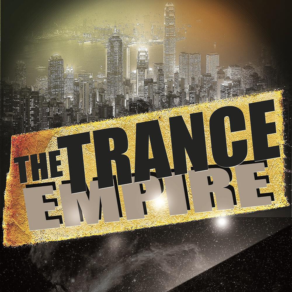 Tranc Eye - Drone (Radio Edit)