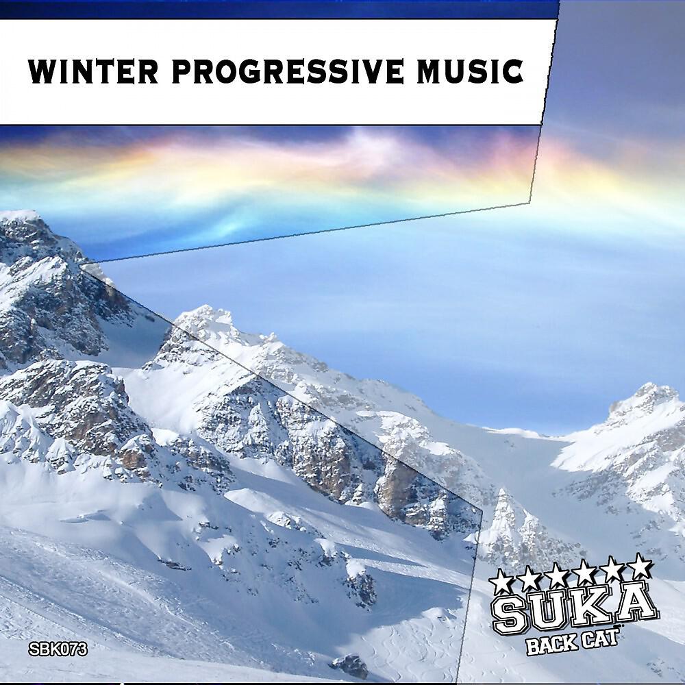 Armin Van Eijk & Funky Fresh - Expensive Life (Luxure Remix Extented)
