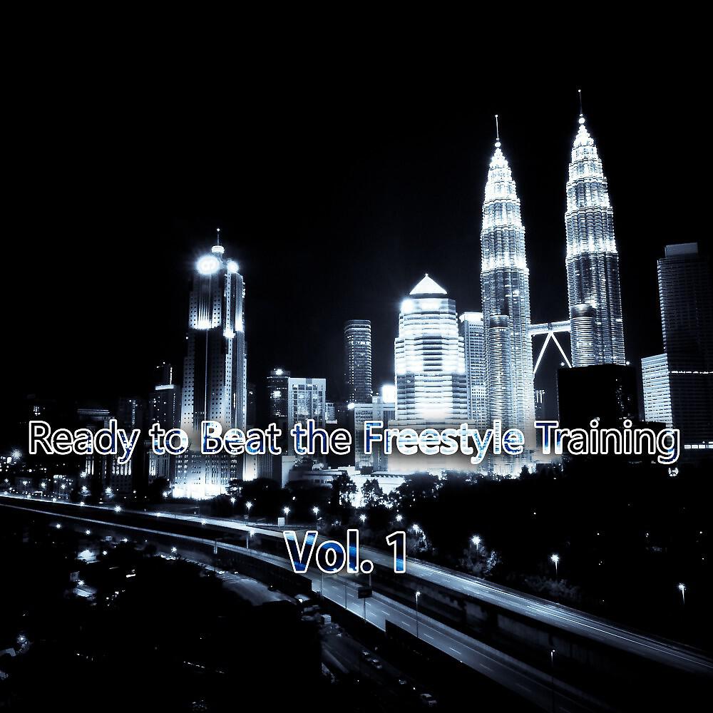 Lil Diddy Ray - Running the Streets (Rap Freestyle Beat Long 2017 Mix)