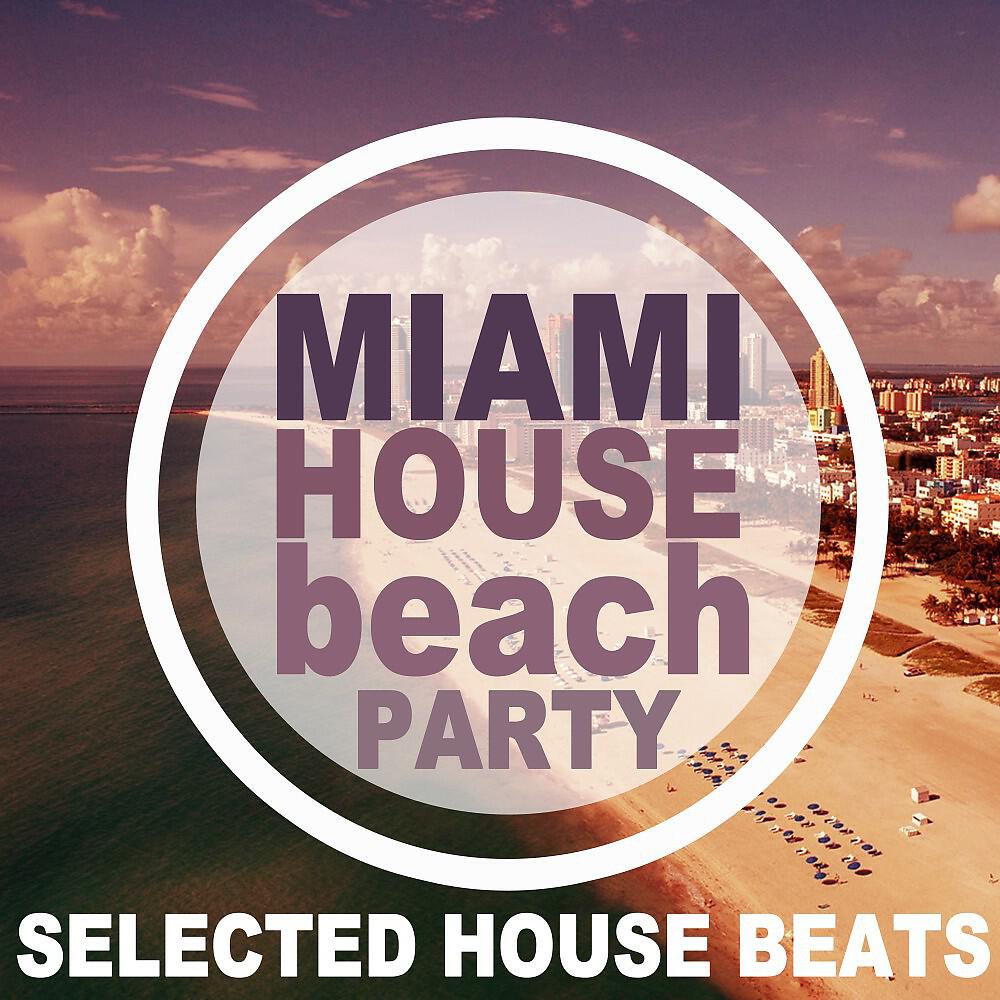 Richard Hummer - Start Game (Continuos House Mix)