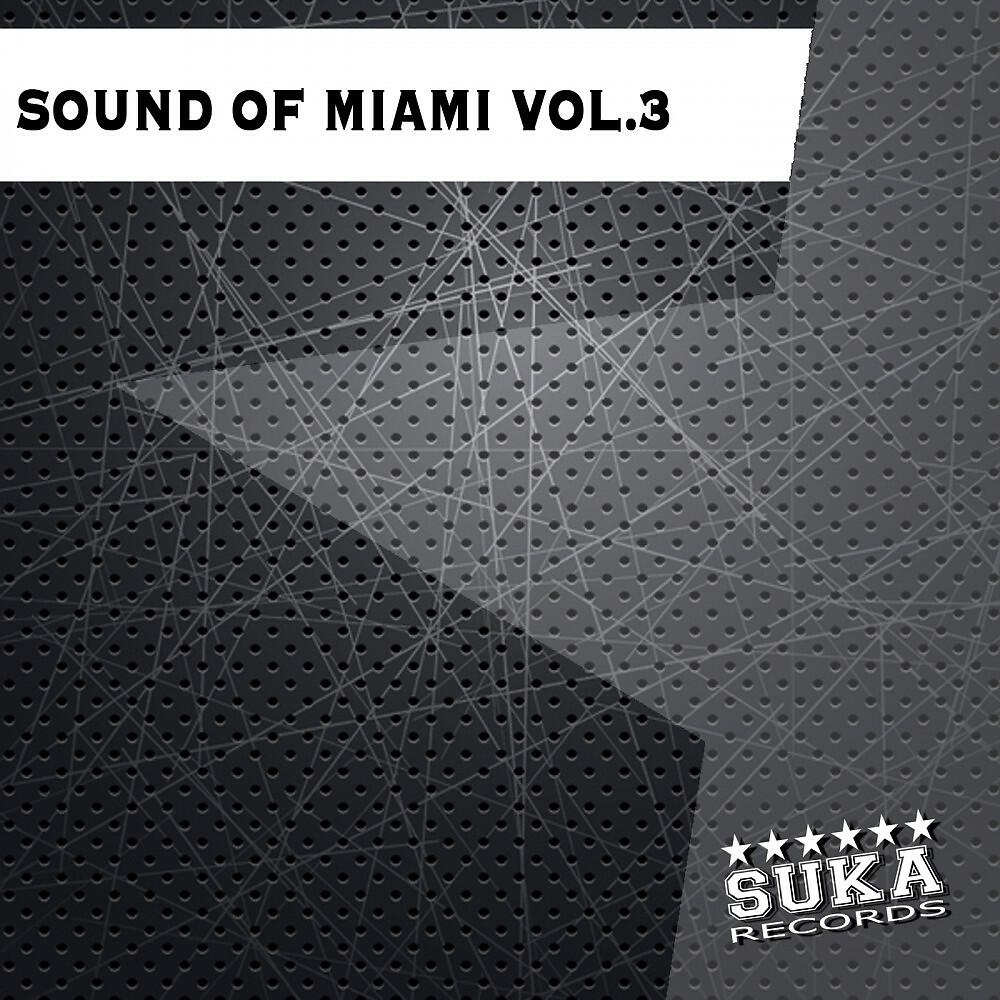 Riddimjunkies - Be Yoopy