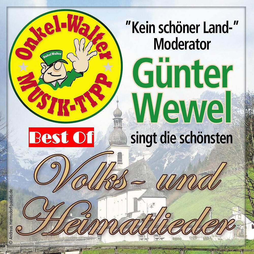 Günter Wewel - Schwarze Augen