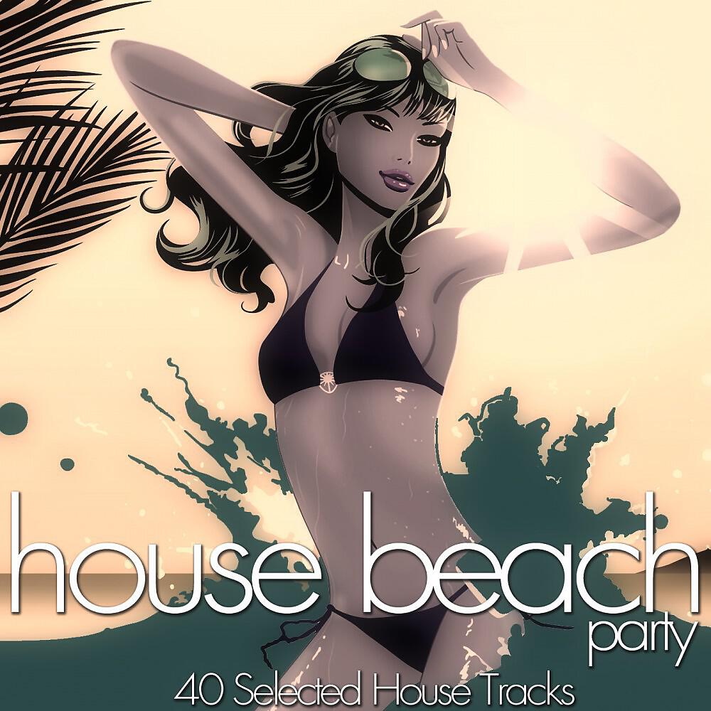 Echoes Of Santorini - Deep Eclipse (Piano Cool Mix)