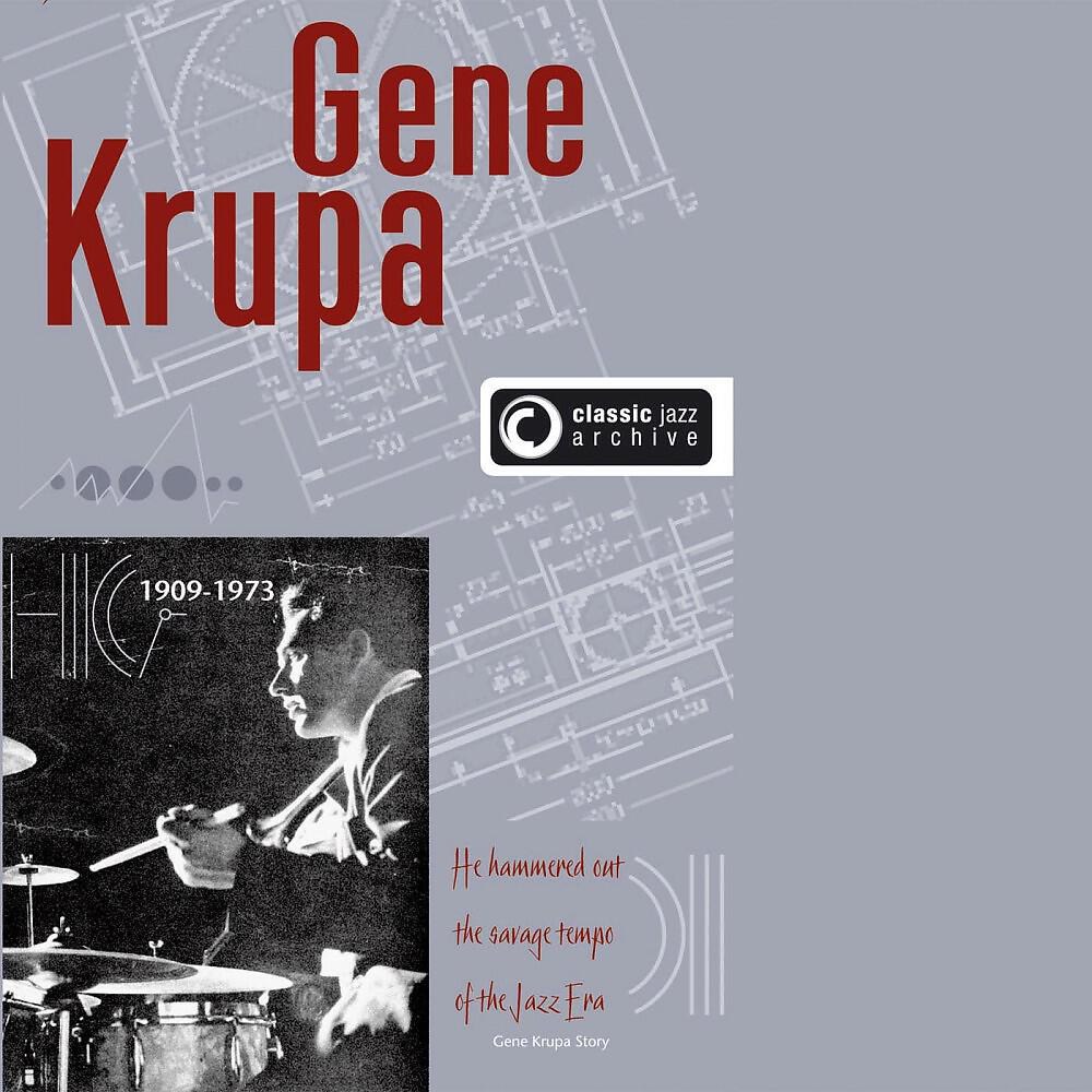 GENE KRUPA - Down Argentina Way