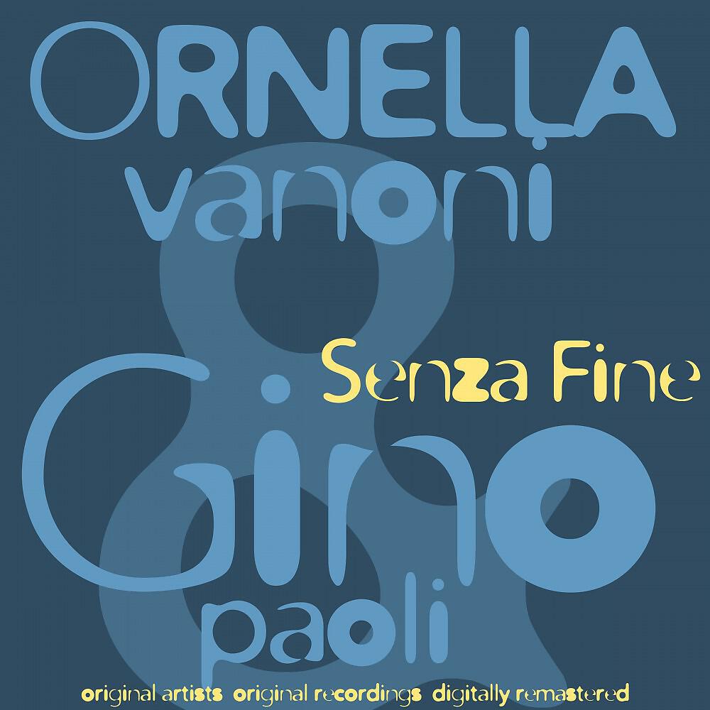 Gino Paoli - Maschere (Remastered)