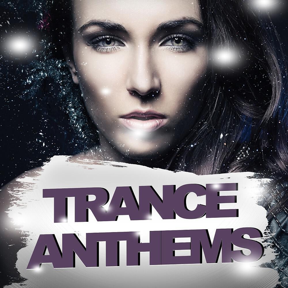 Nico Otten - Breathe (Radio Edit)