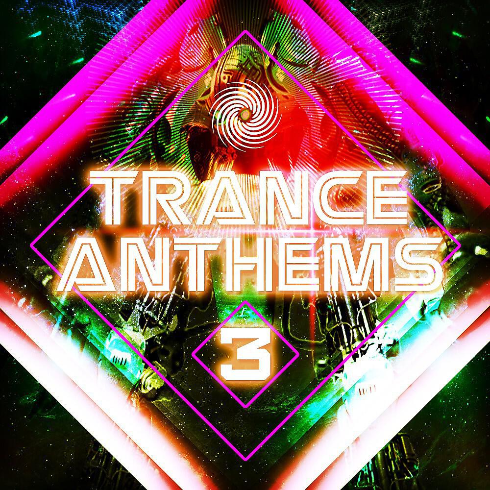 Aleeze - Dark Dark Sun (Tribune Remix Edit)