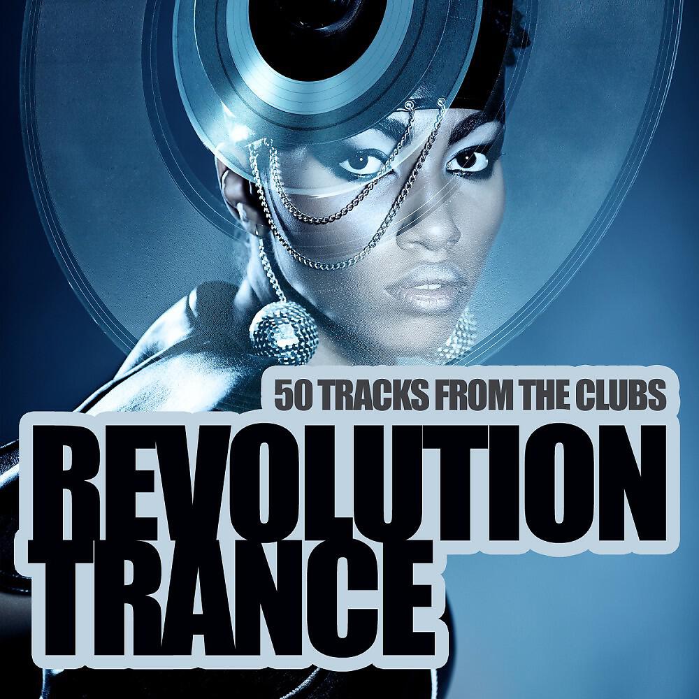 Michael Angelo - Test Drive (Radio Edit)