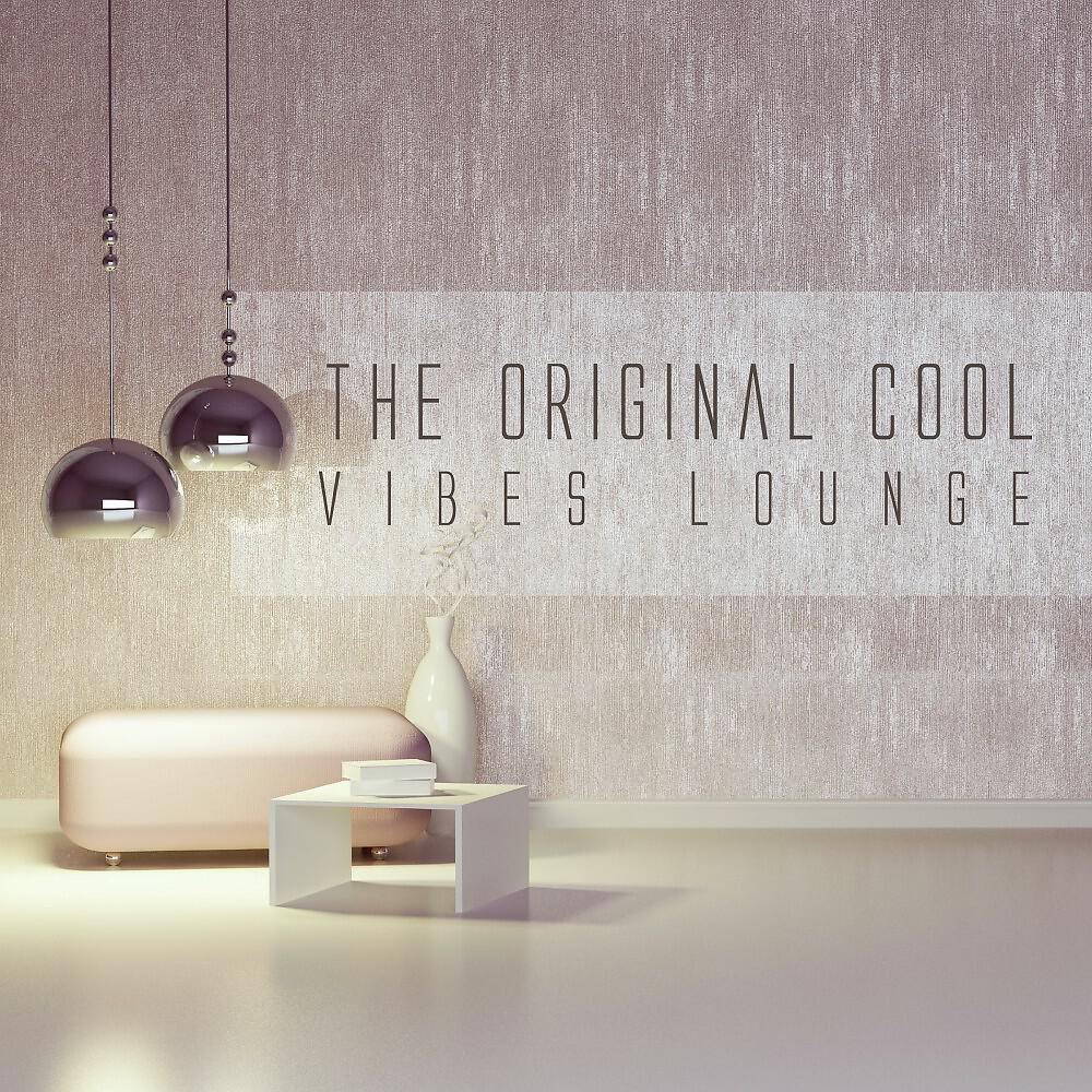 Mandala Fields - Surfer's Lounge