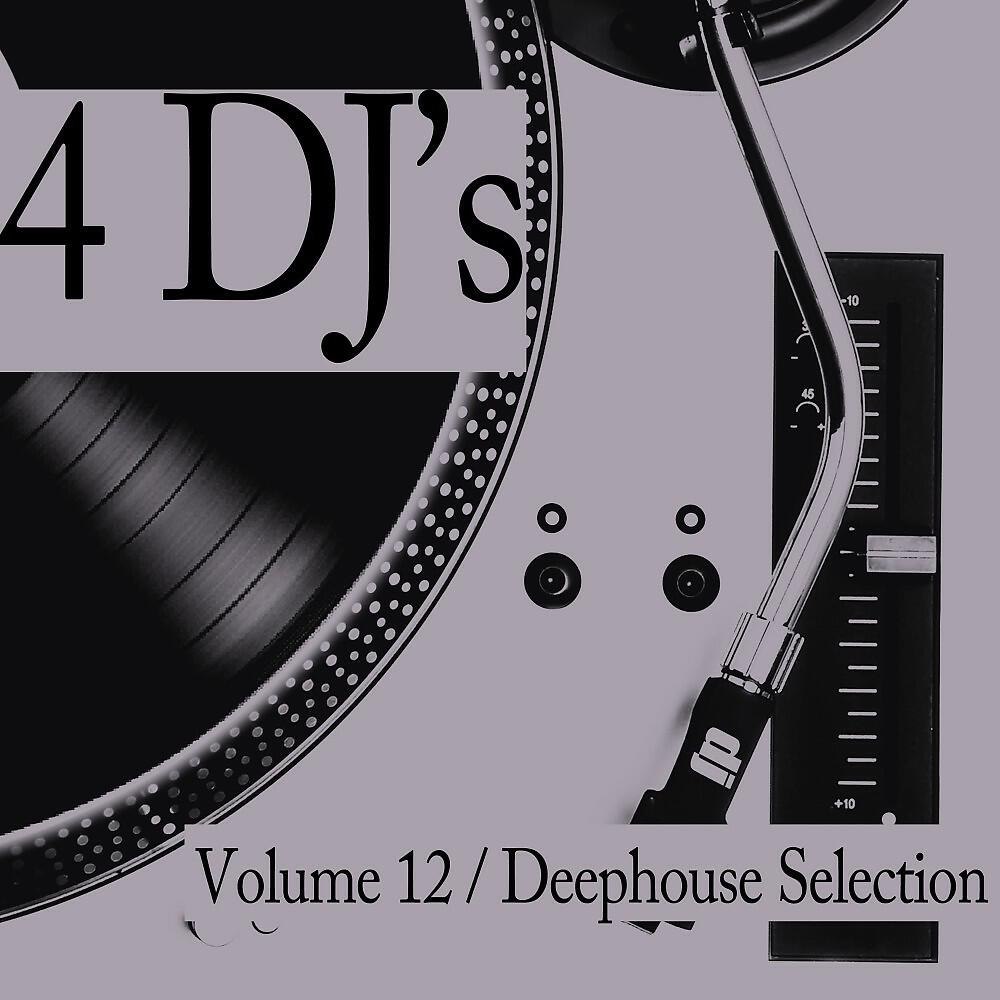 Queen Streets Divine - So Much (Patrick St John's Deep Piano Mix)
