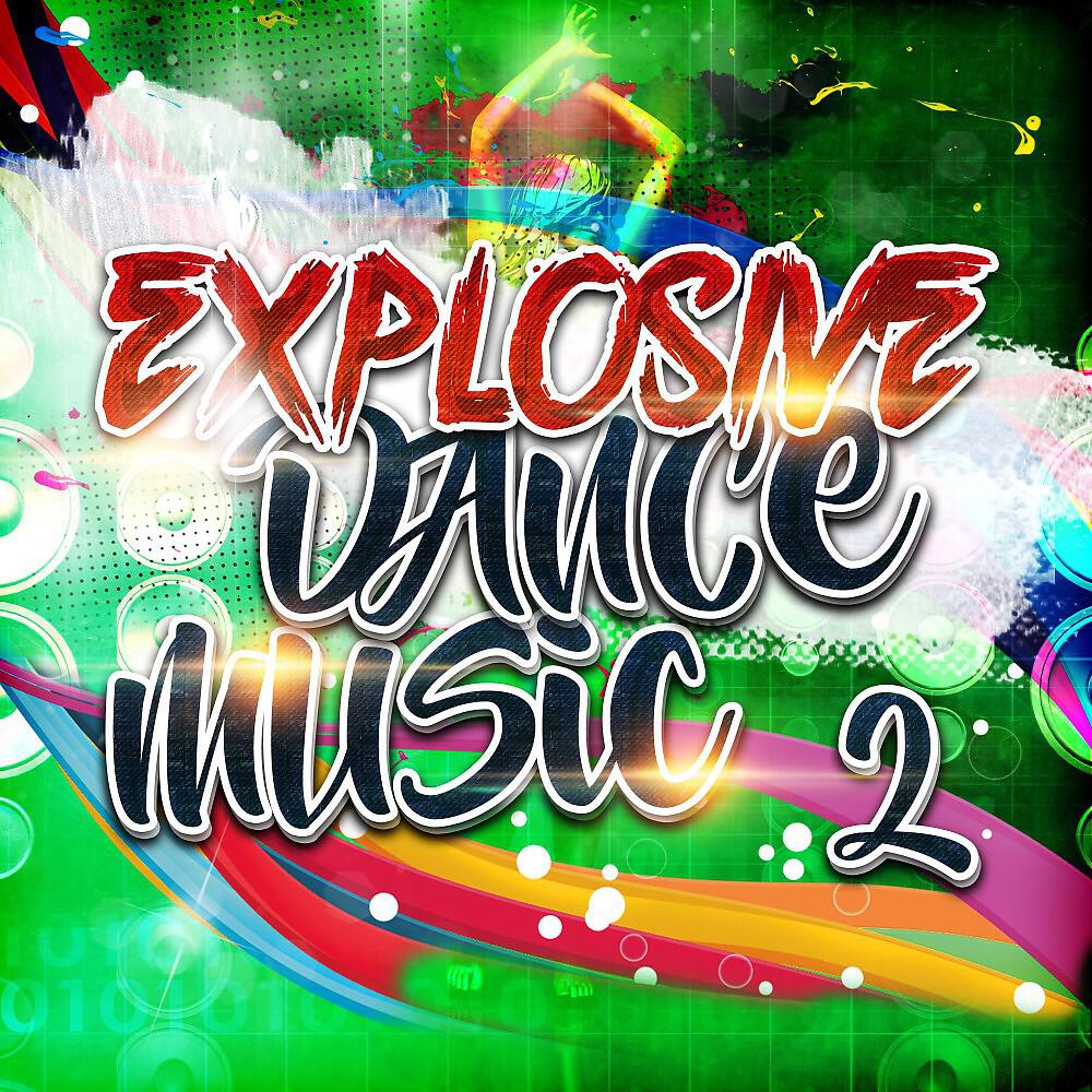 Cedric Lass - Earth Shake (Radio Edit)