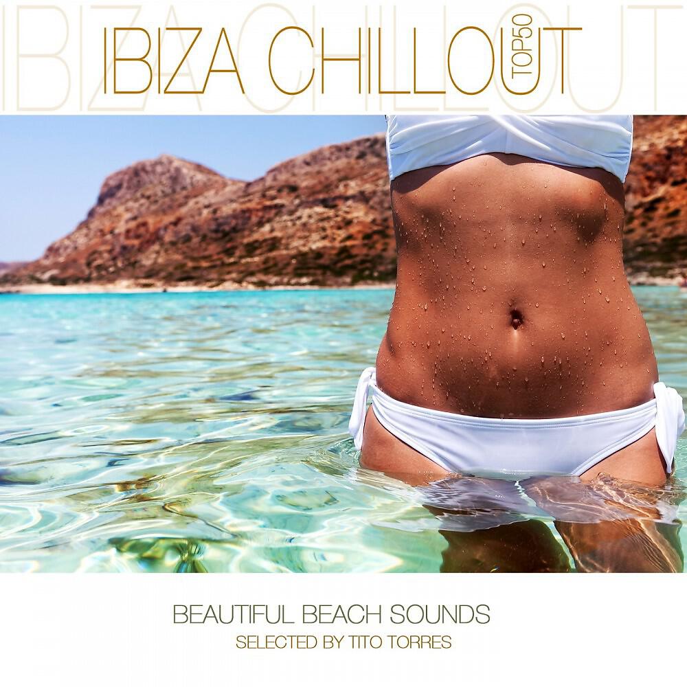 DJ Boost - Sa Trincha Feeling
