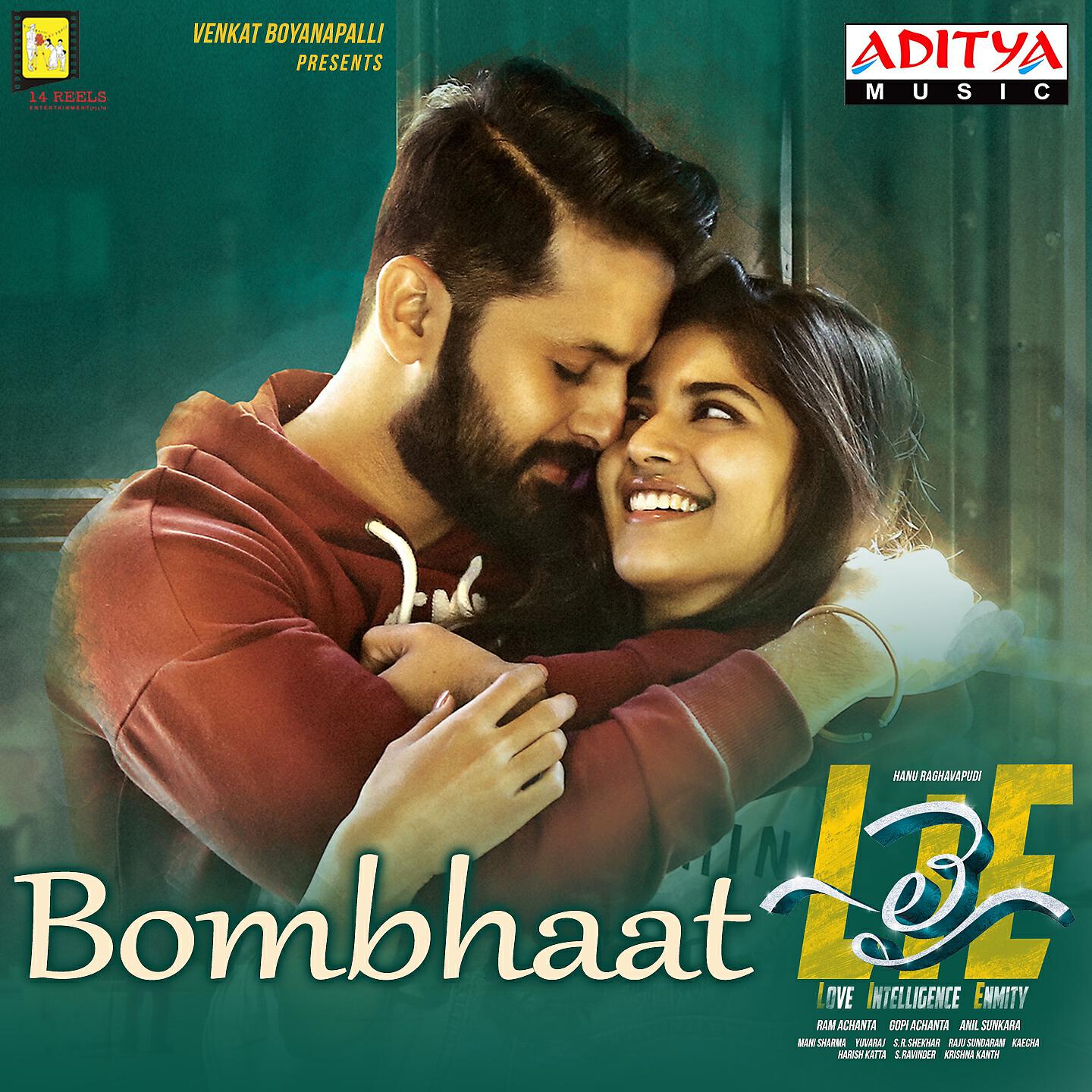 Mani Sharma - Bombhaat (From 