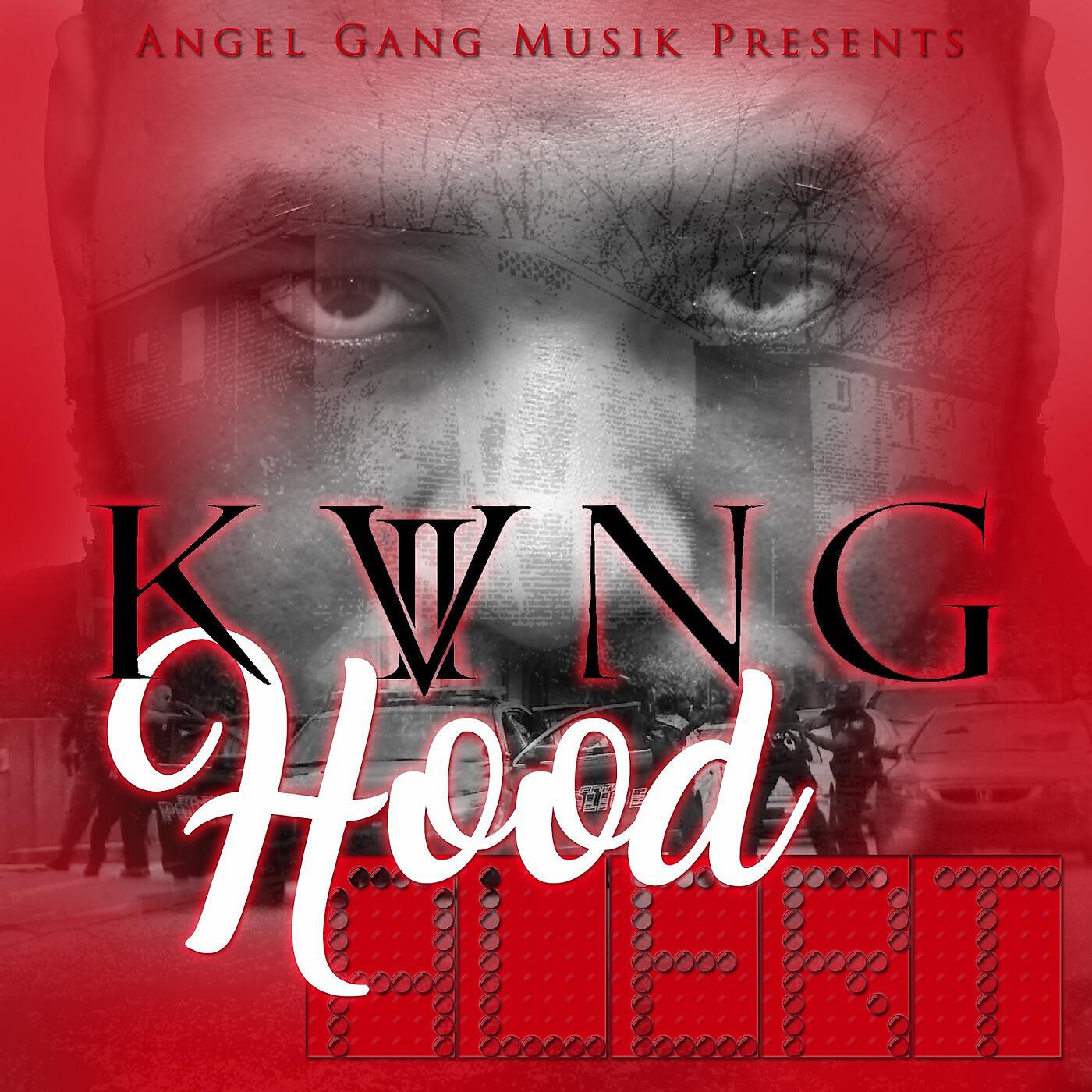 Kiing VII - Trumpets