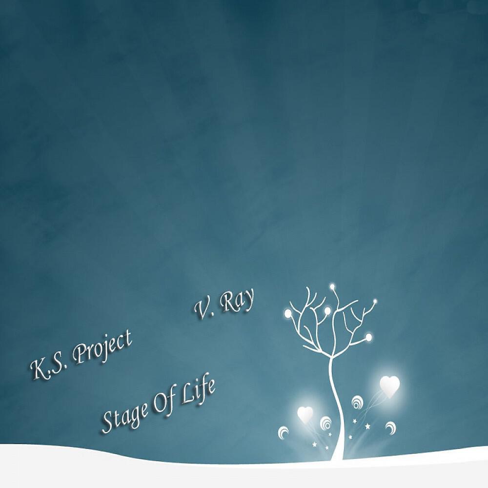 K.S. Project - Everlasting Summer (Original Mix)