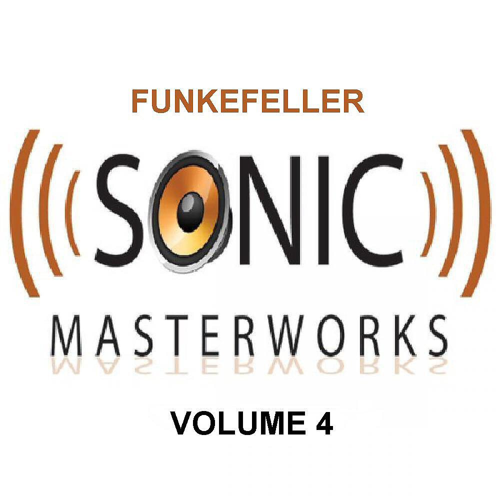 Funkefeller - For the Hardcore