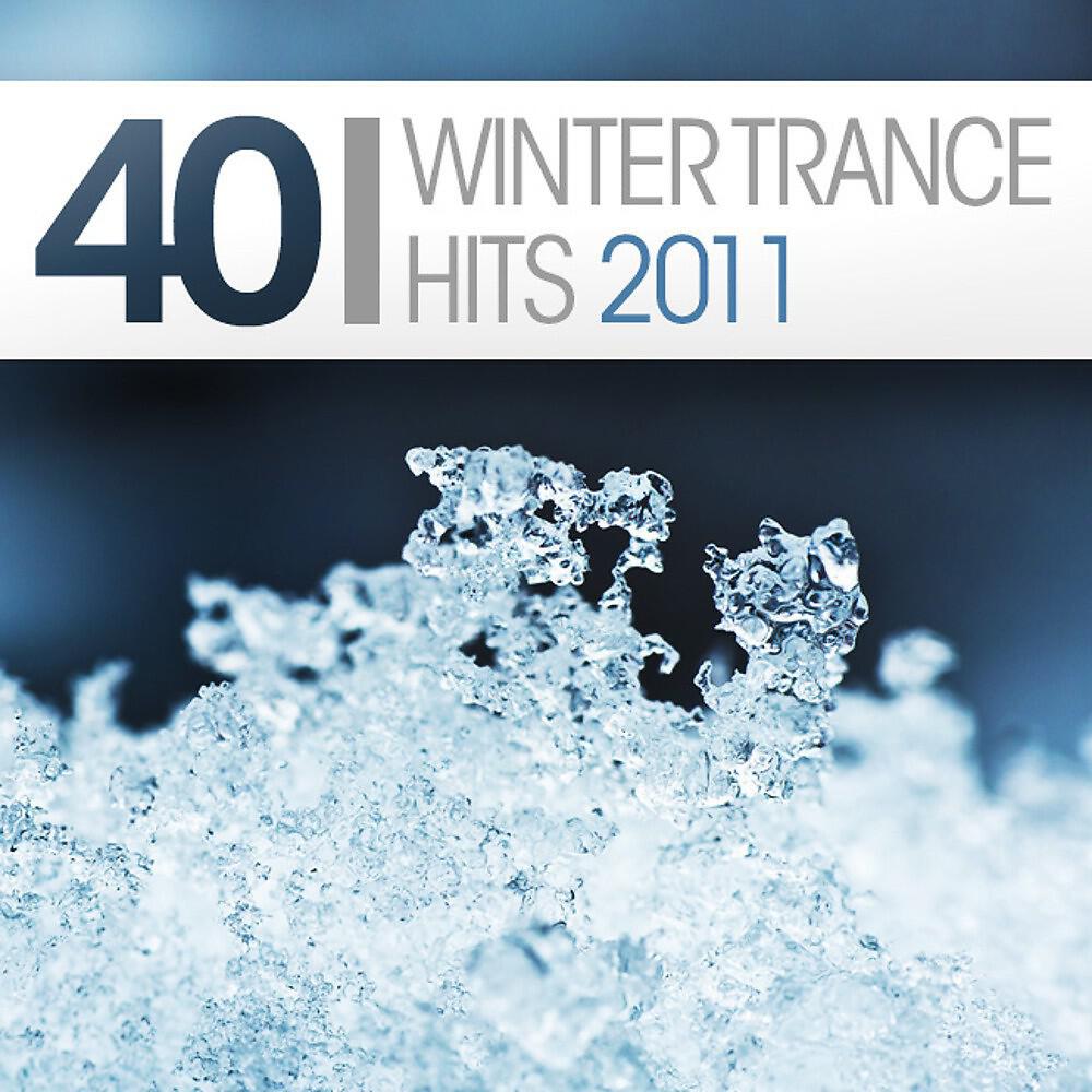 Cerf - Beggin' You (Armin van Buuren Remix Edit)