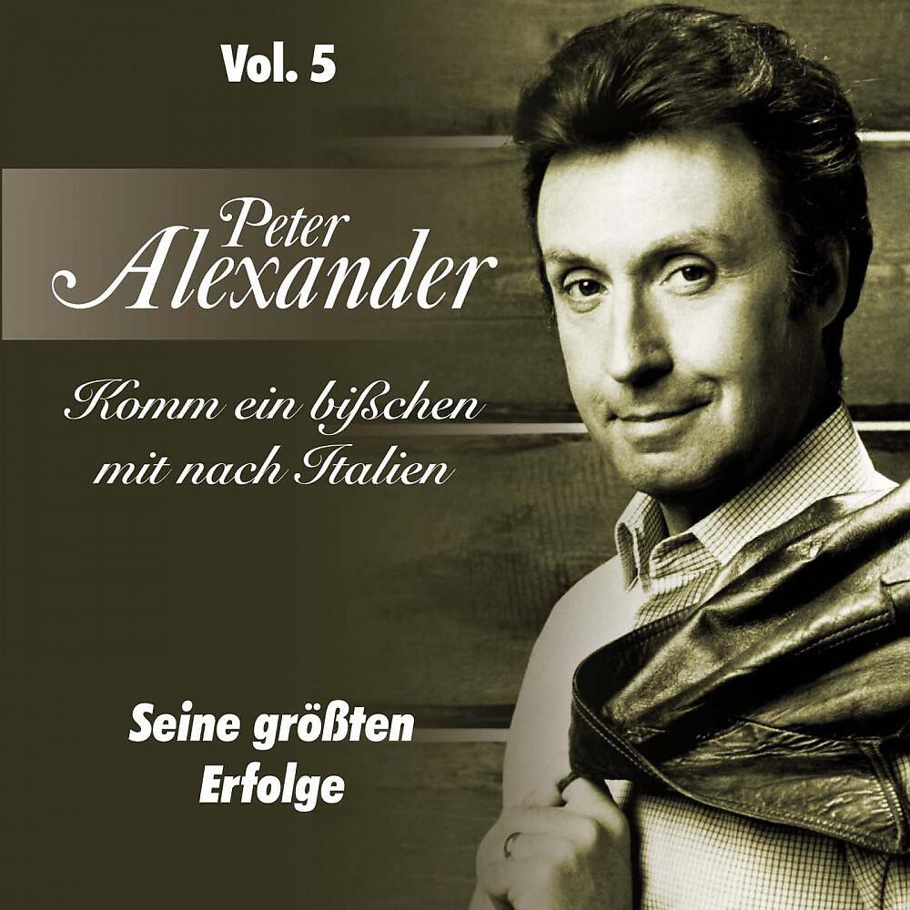 Peter Alexander - Un Momento Maria