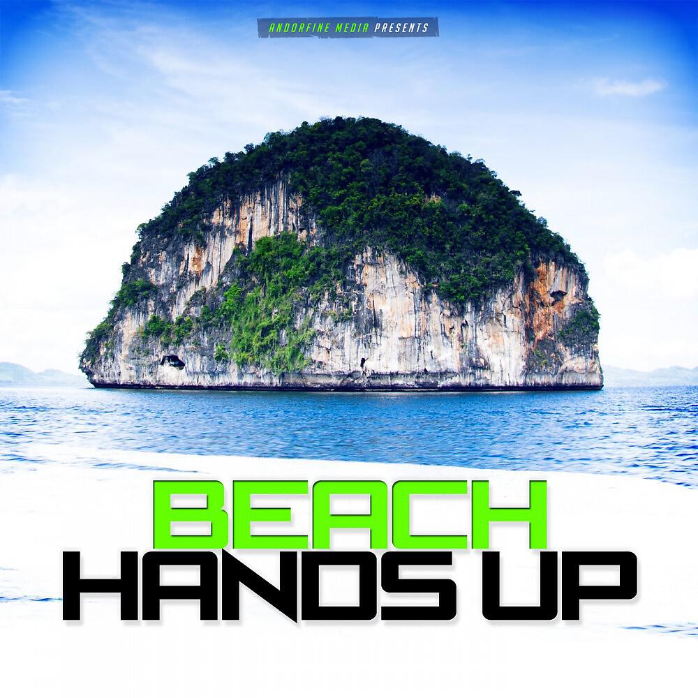 Adam Easter - Keep Hands up Alive (Radio Edit)