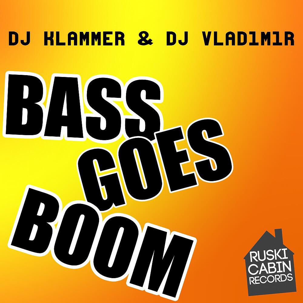 DJ Klammer & DJ Vladimir - My Truck (DJ Klammer's Dnb Edit)