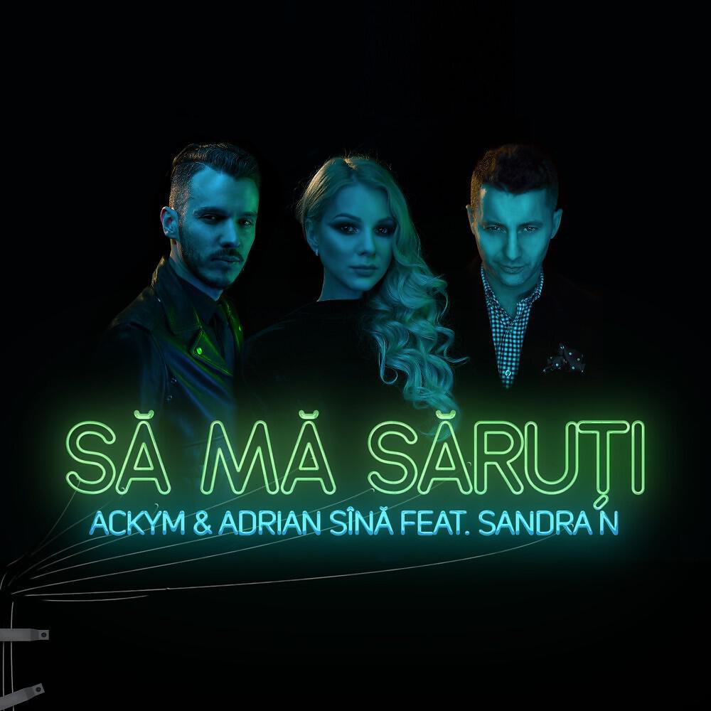 Ackym - Sa ma saruti