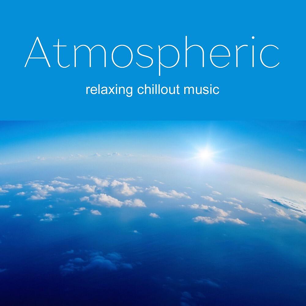 Eugene Kush - Something Going Around Us (Chillout Mix)