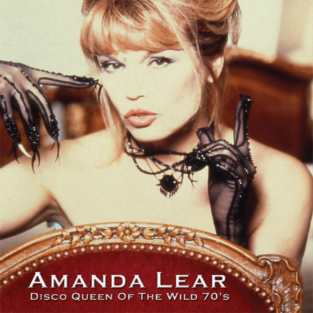 Amanda Lear - Everytime You Touch Me (Long Mix)