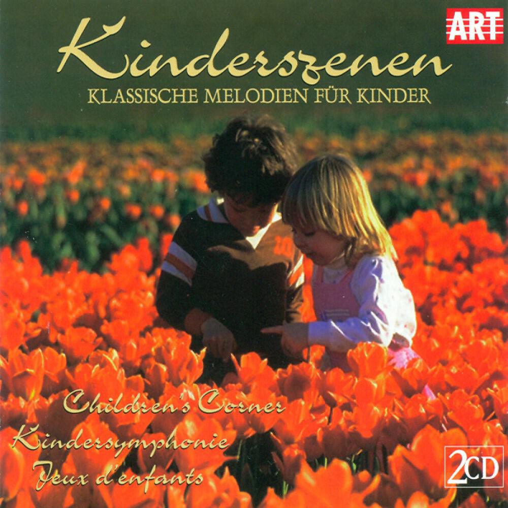 Peter Rösel - Children's Corner: III. Serenade for the Doll