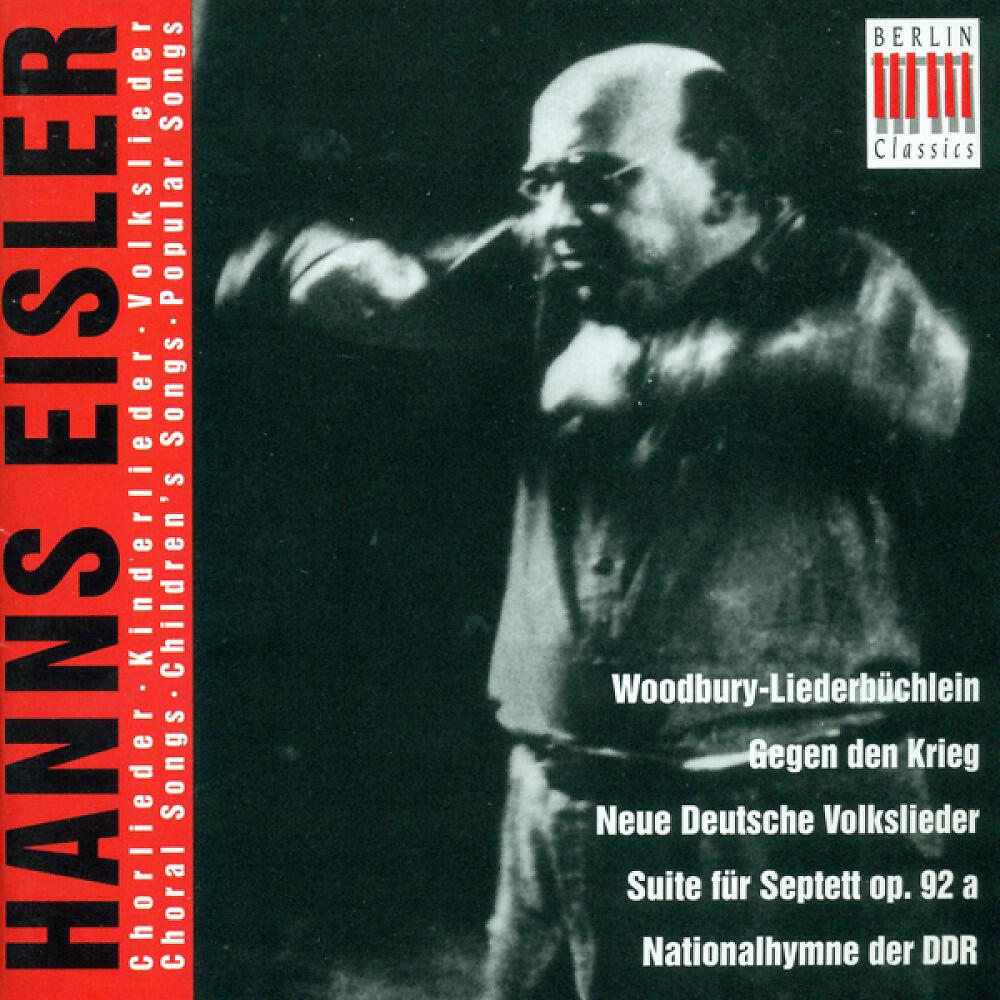 Berlin Radio Symphony Orchestra - 9 Deutsche Volkslieder: No. 1. Die alten Weisen
