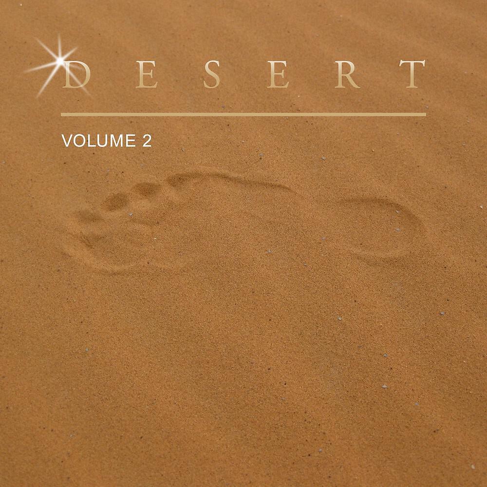 The Valery Trails - Ghosts and Gravity