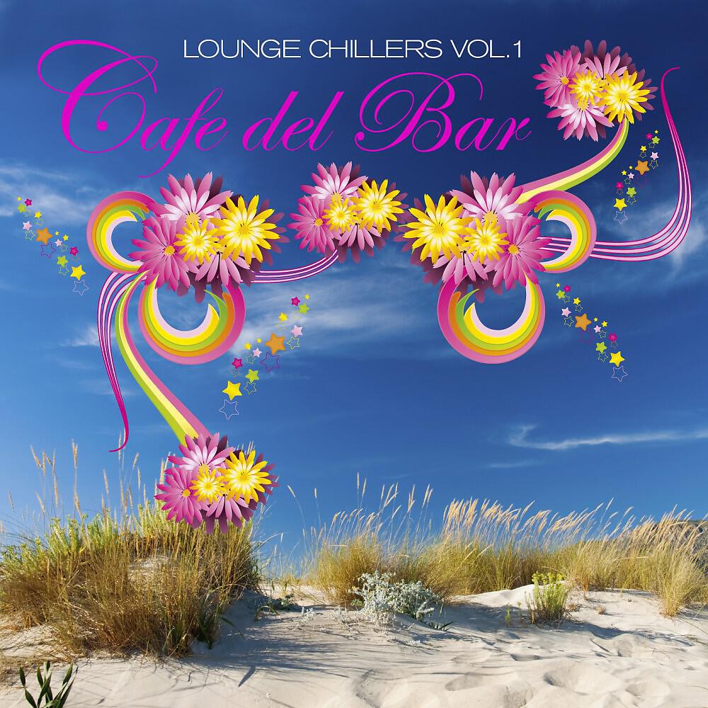 Channel 2 feat TanYa - Soulout