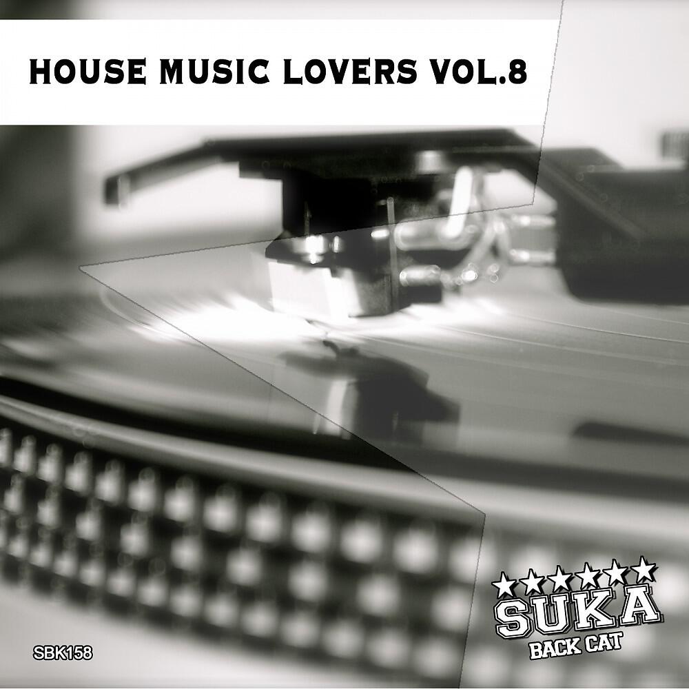 DJ McKoy - Give Me Your Space