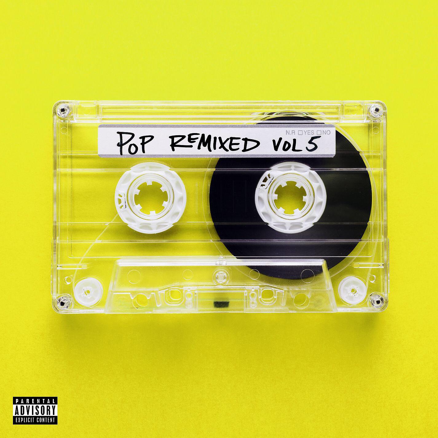 Icona Pop - Brightside (Borgeous Remix)