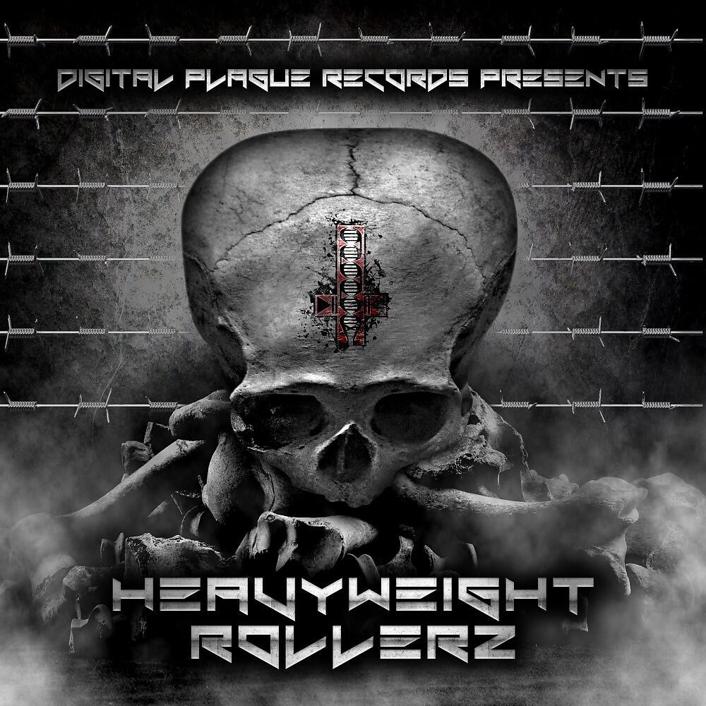 X-Mind - Mescaline (Bit Reactors Remix)