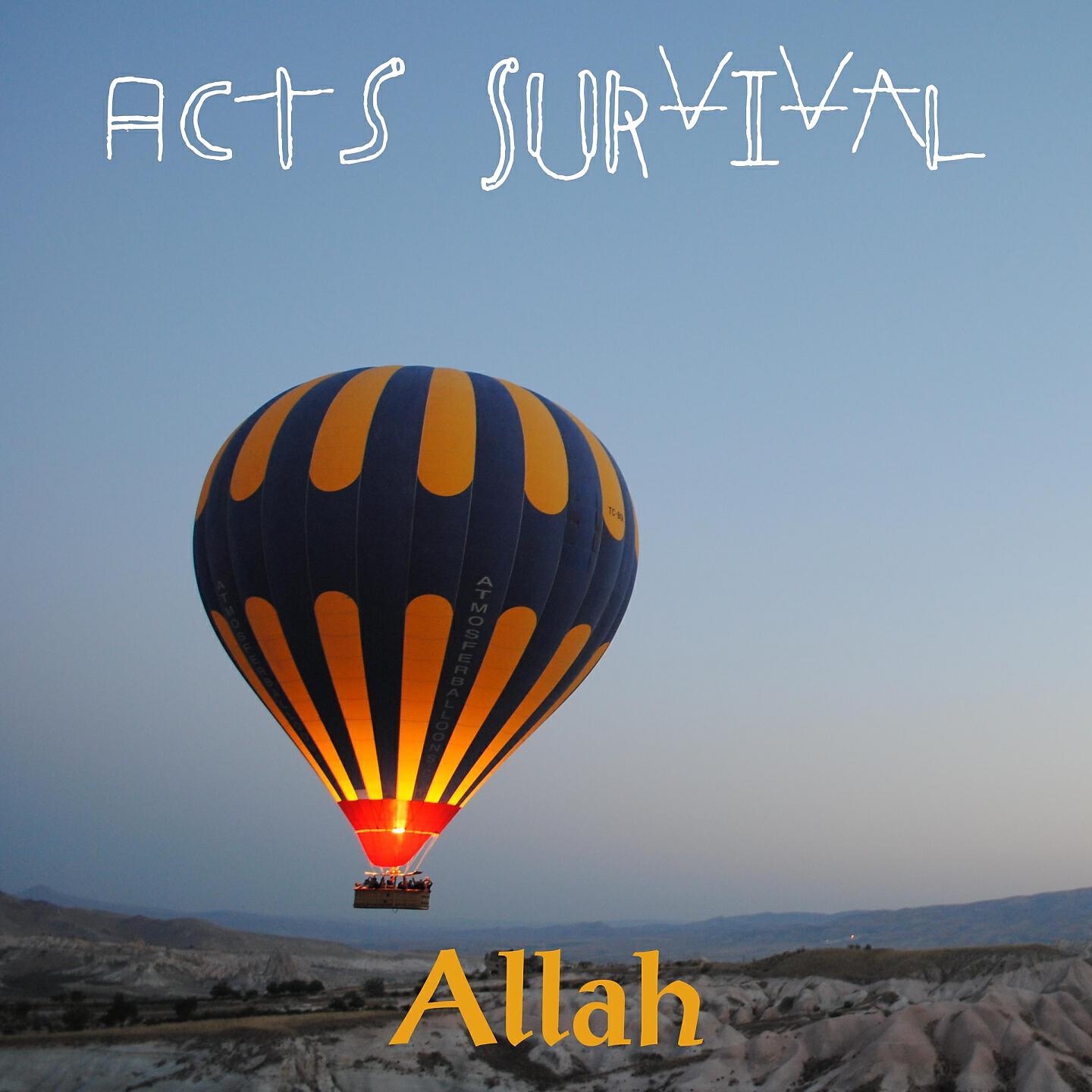 Allah - A Day Of More