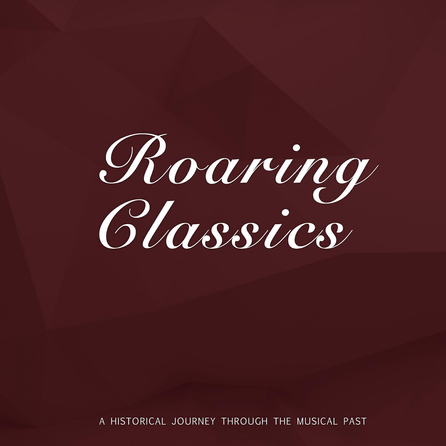 Miss Sharecropper (LaVern Baker) - I Want To Rock
