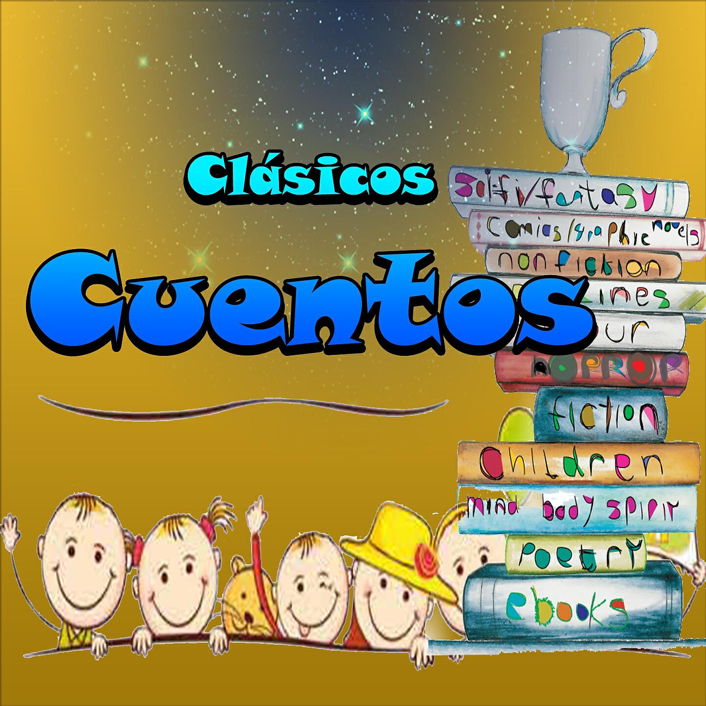 Producciones Pedagógicas Infantiles - La Cenicienta