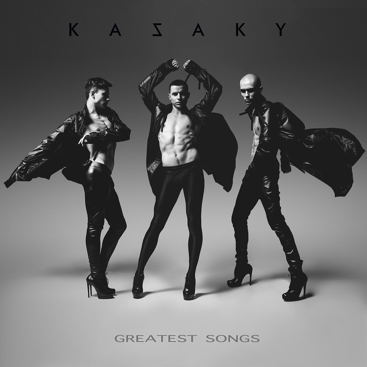 KAZAKY - Touch Me