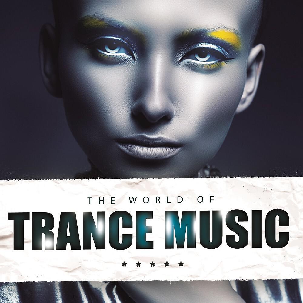 Mike Septima - The Sands (Radio Edit)