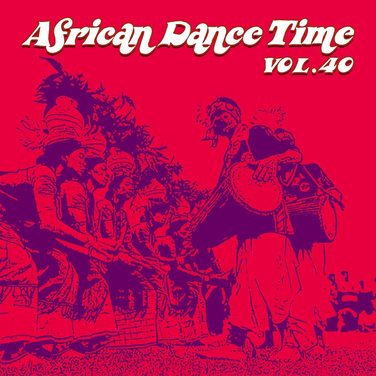Iyo - Konan Wa
