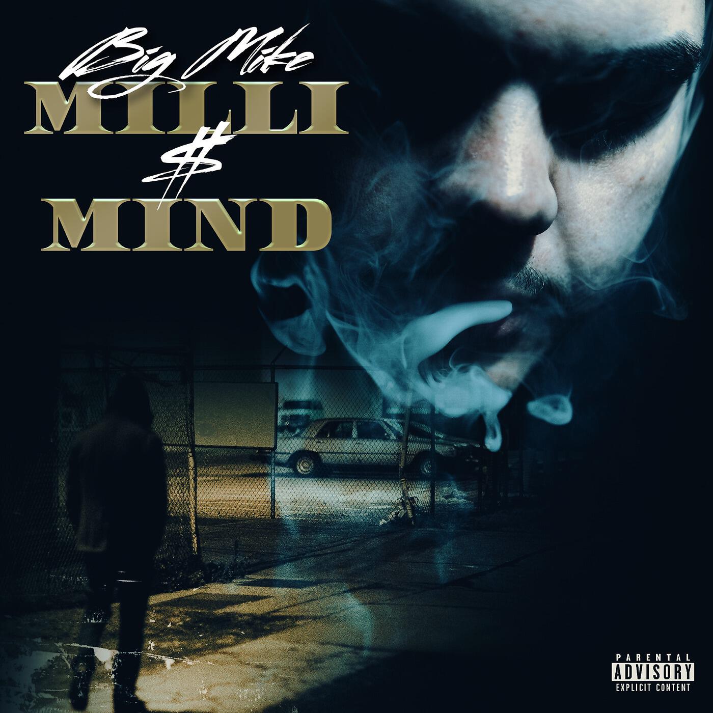 Big MIke - Forever Gon Be (feat. Gtee)