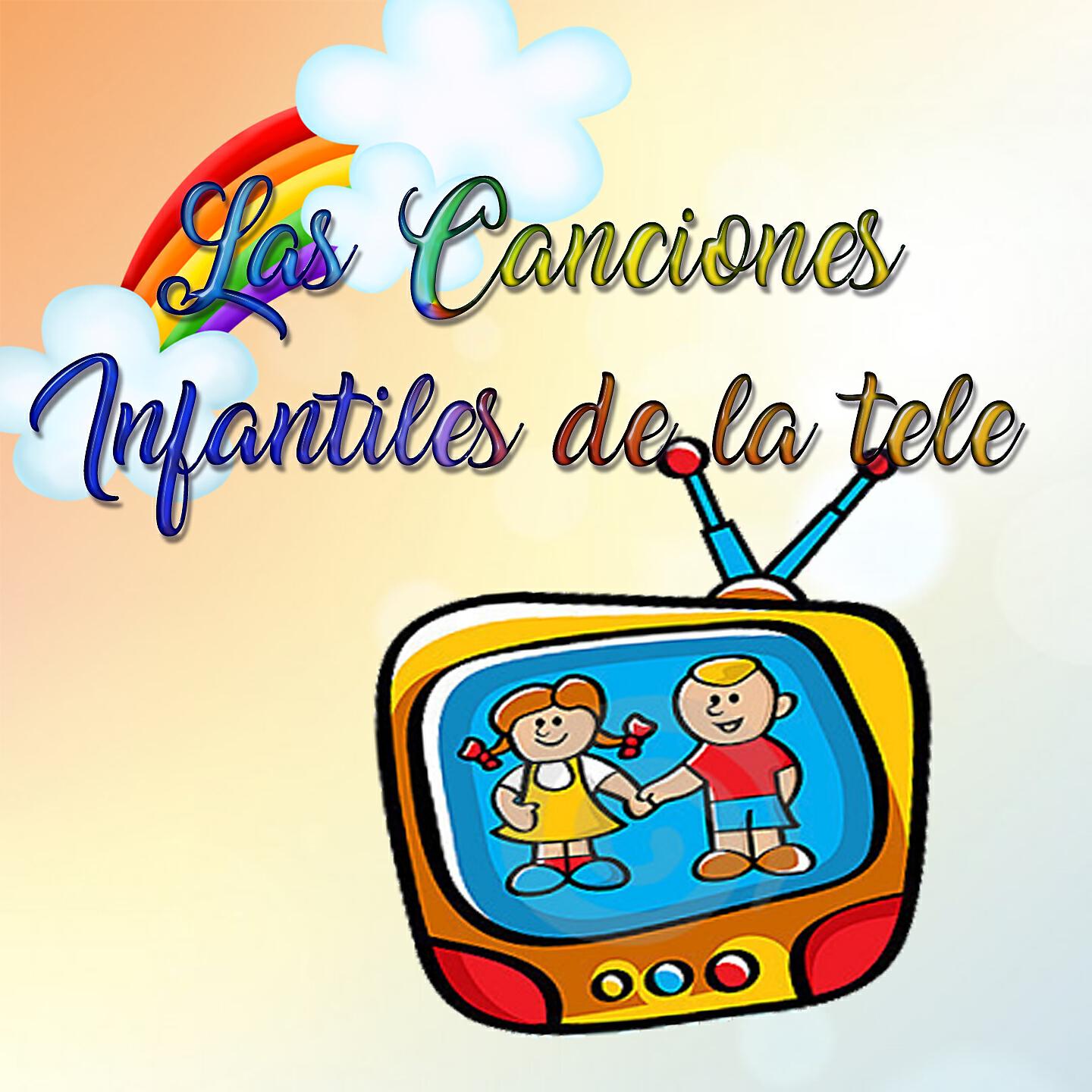 Producciones Pedagogicas Infantiles - Ciudad Viridian