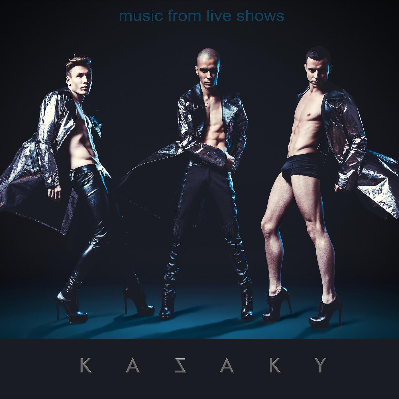 KAZAKY - D&C Combo