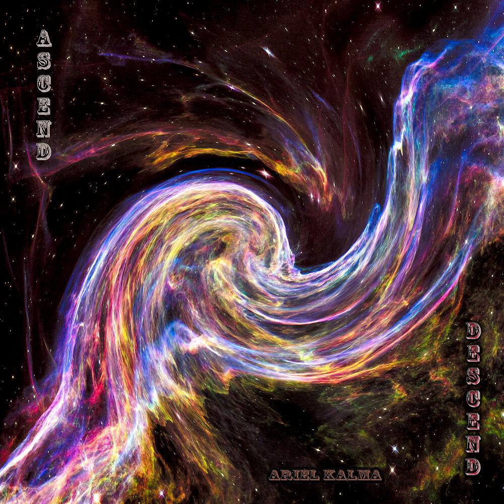 Ariel Kalma - Entrance K7