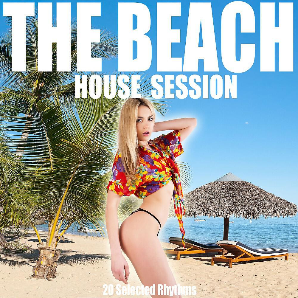The Flyhigh Project - Happiness (Deep Voice Mix)