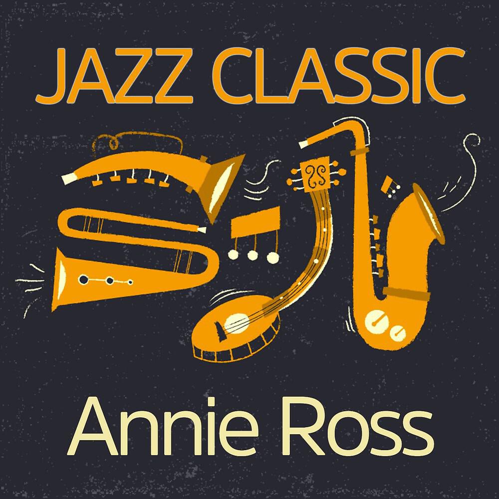 Annie Ross with Gerry Mulligan Quartet - I Feel Pretty