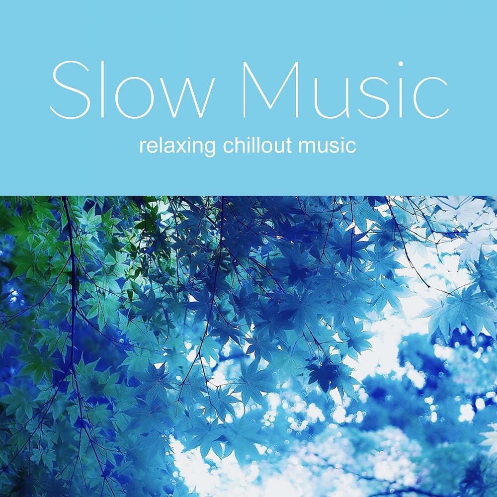 Tom Strobe - Love Makes Me Sad (Chillout Mix)