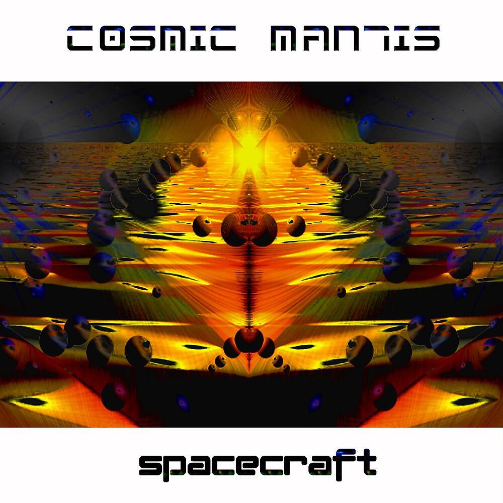 Cosmic Mantis - Mantis Outerspace