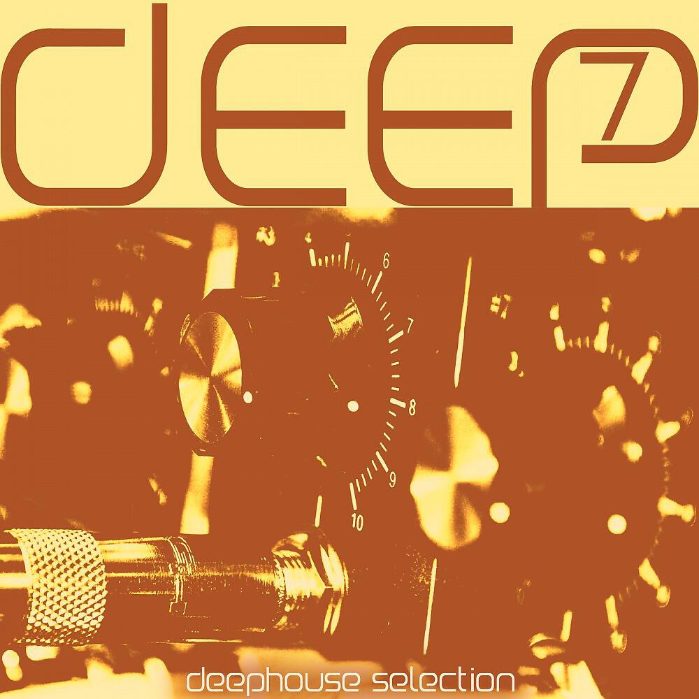 Sun Flowers - Money (Vocal Mix)